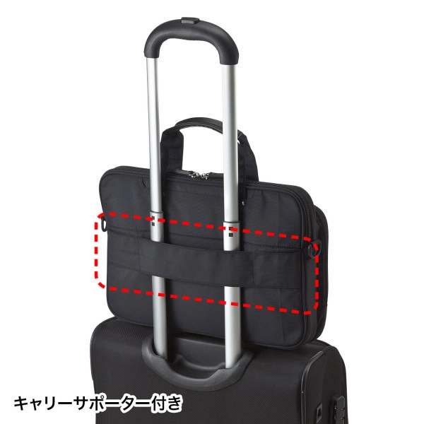 衝撃吸収PCケース(13.3型ワイド) ブラック BAG-P23BK