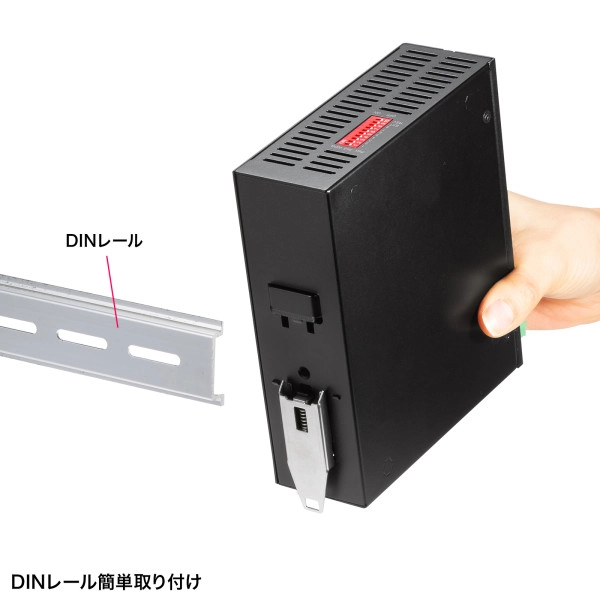 産業用ギガビット対応PoEスイッチングハブ(IEEE802.3bt/8ポート) LAN-GIGAPOEFA84