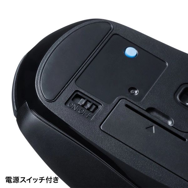 Bluetooth 5.0 ブルーLEDマウス MA-BTBL162BK