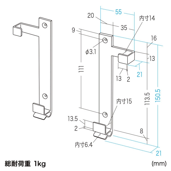 iPad・タブレットホルダー ブラック MR-TABST9BKN