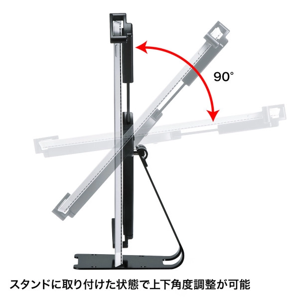 タブレット汎用セキュリティ10～13インチ対応(eセキュリティ・ブラック) SLE-31STB13BK