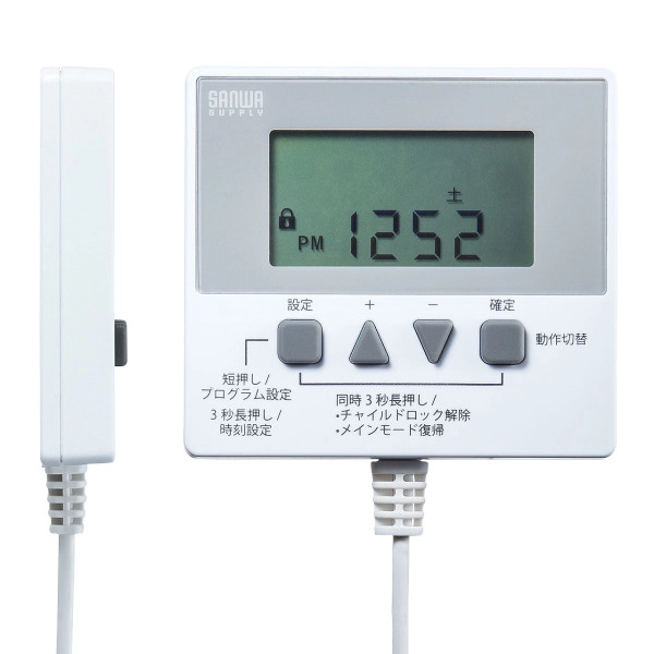 タイマー付きタップ TAP-RT1