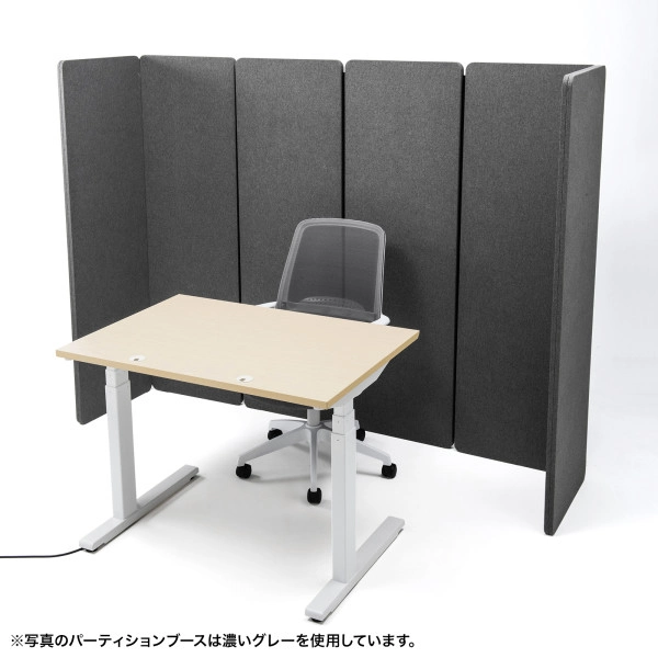 パーティションブース(H1600・ベージュ) SPT-PB002BG