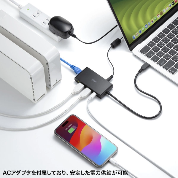 USB Type-Cハブ付き 2.5ギガビットLANアダプタ（USB Type-C接続） USB-3TCLS8BK