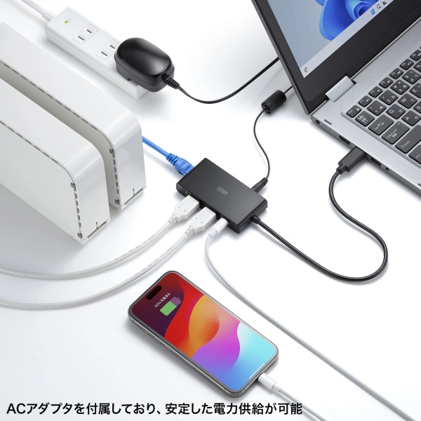 USBハブ付き 2.5ギガビットLANアダプタ USB-3HLS8BK
