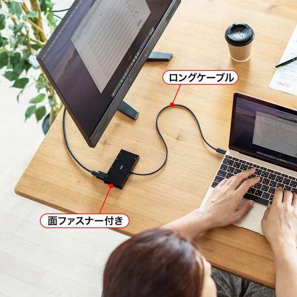 USB Type-Cモバイルドッキングステーション（USB3.2 Gen1・LAN・HDMI・VGA） USB-3TCH30BK