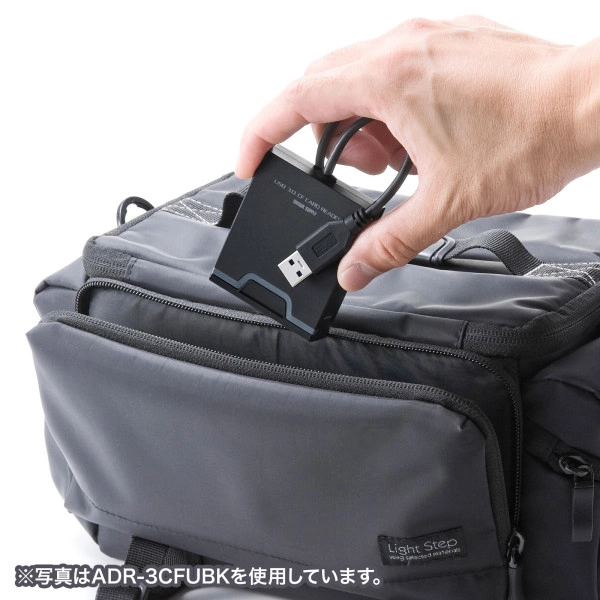 USB3.2 Gen1 SDカードリーダー ADR-3SDUBKN