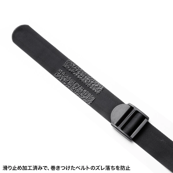 落下ストッパー90cm(1本入り・ブラック) QL-E99-90