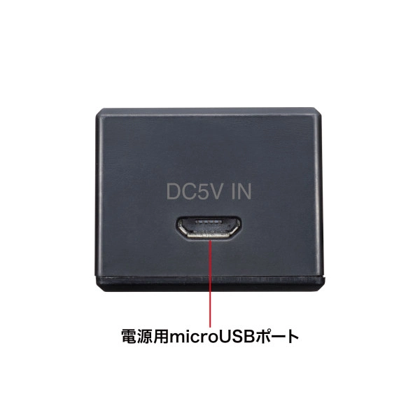 磁石付USB3.2 Gen1 4ポートハブ USB-3H405BKN
