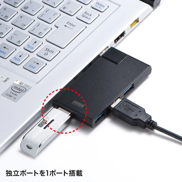 USB3.0 4ポートハブ（ブラック） USB-3HSC1BK