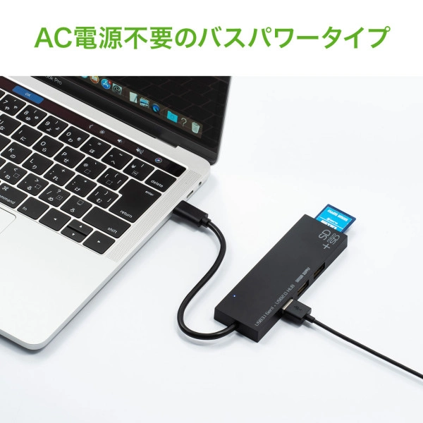 USB Type-Cコンボハブ （カードリーダー付き) USB-3TCHC16BK