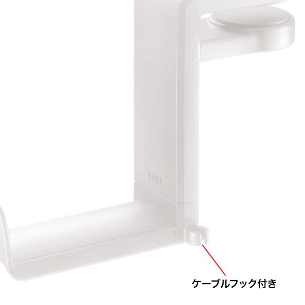 回転式ヘッドホンフック（ホワイト） PDA-STN18W