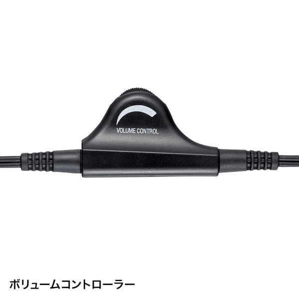 マルチメディアPCヘッドセット（シルバー） MM-HS515SVN