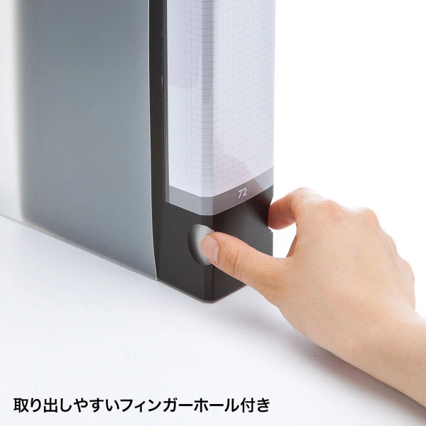 DVD・CDファイルケース（72枚収納・ブラック） FCD-FL72BK