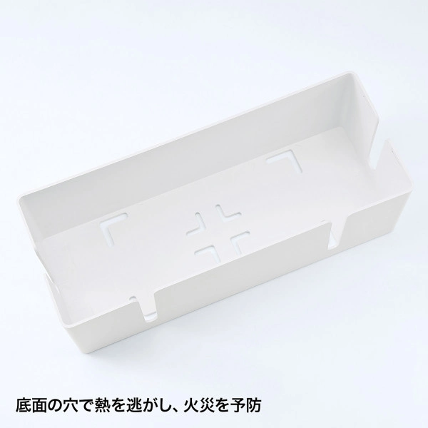 ケーブル&タップ収納ボックス(Lサイズ・ホワイト) CB-BOXP3WN2