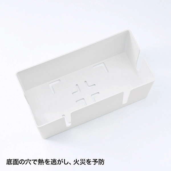ケーブル&タップ収納ボックス(Mサイズ・ホワイト) CB-BOXP2WN2