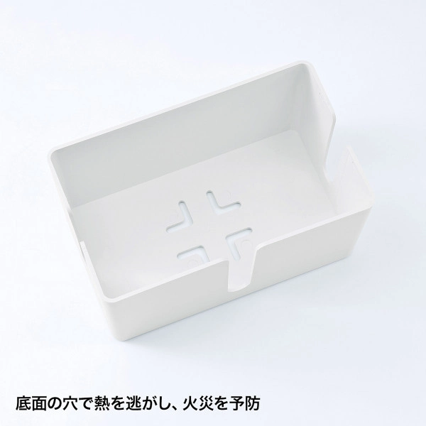 ケーブル&タップ収納ボックス(Sサイズ・ホワイト) CB-BOXP1WN2