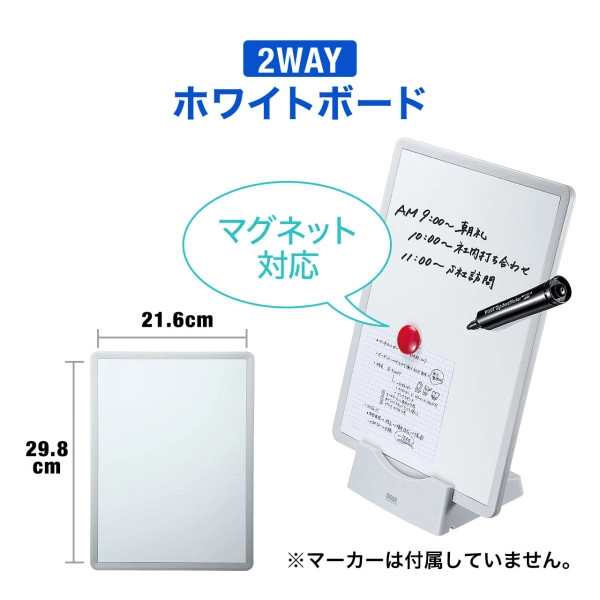 データホルダー（ホワイト） DH-319W