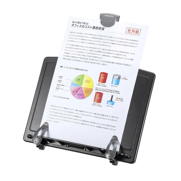 ブックスタンドデータホルダー（ブラック） DH-317BK