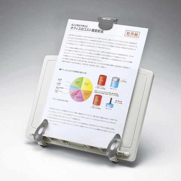 ブックスタンドデータホルダー（ホワイト） DH-317W