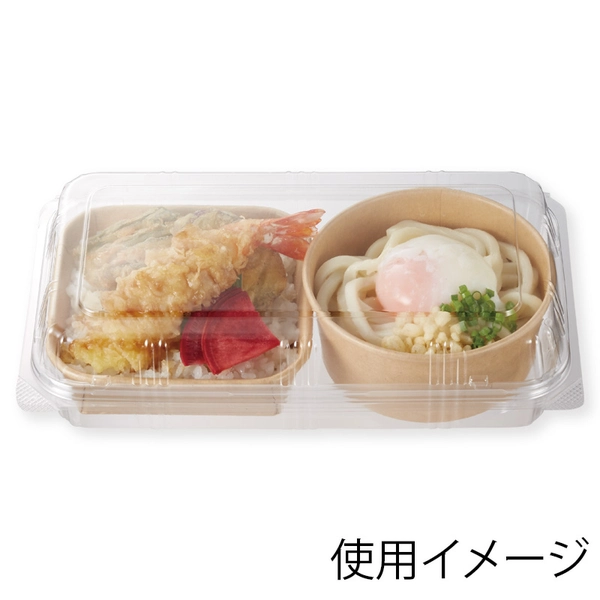 【HEIKO】食品容器 未晒フードトレー 本体 12-12 深型 50枚