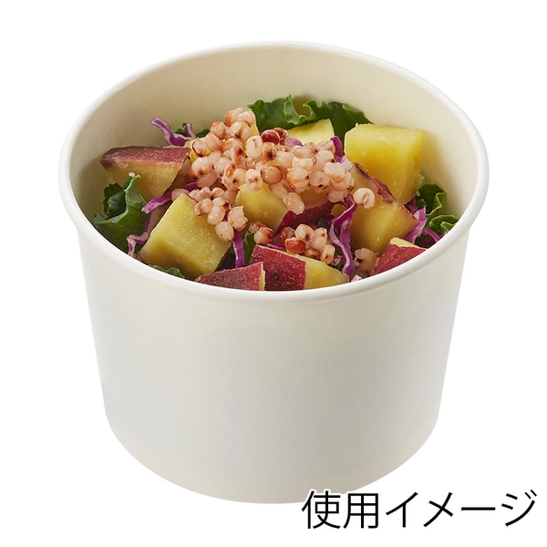 【HEIKO】製菓資材 アイスカップ 10オンス(300ml) 97-300 ホワイト 50個