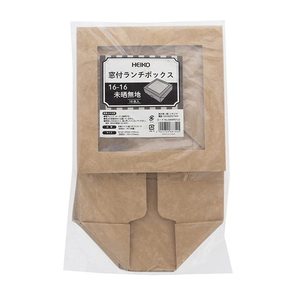 【HEIKO】窓付きランチボックス 16-16 未晒無地 10枚×40 (400個)