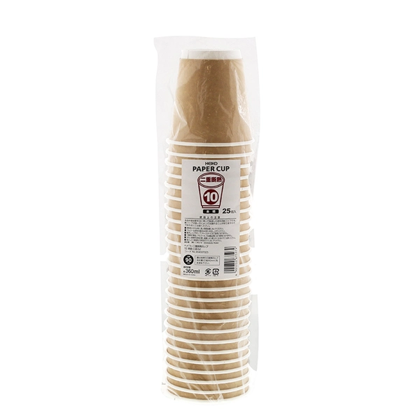 【HEIKO】紙コップ 二重断熱カップ 10オンス 口径90mm 未晒 25個