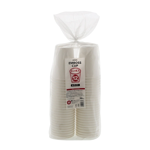 【HEIKO】紙コップ エンボスカップ 12オンス 口径90mm ホワイト 50個