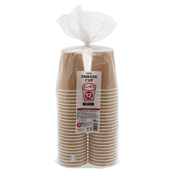 【HEIKO】紙コップ エンボスカップ 12オンス 口径90mm クラフト 50個×10 (500個)