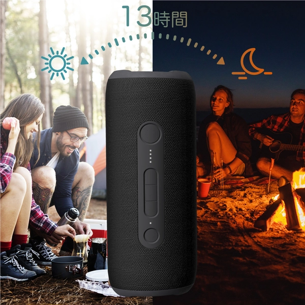 FFF IRIE 防水Bluetoothスピーカー FFF-BS03S