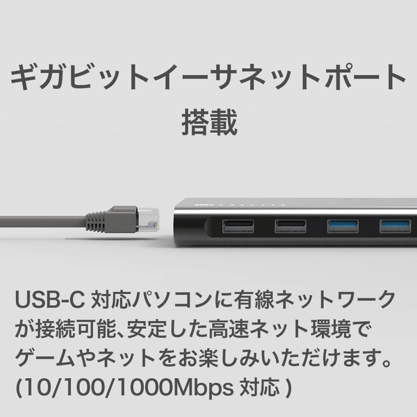 Feeltek ポータブル 10-in-1 USB4 Type-C ハブ HCM010AP2F