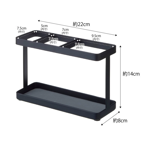 【tower】ドライヤー&ヘアーアイロンスタンド タワー ブラック