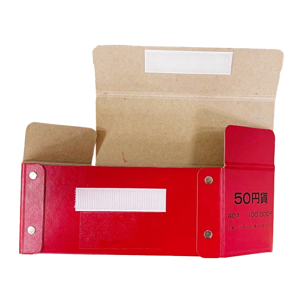 折りたたみ式コインボックス 50円 (赤) 10個セット