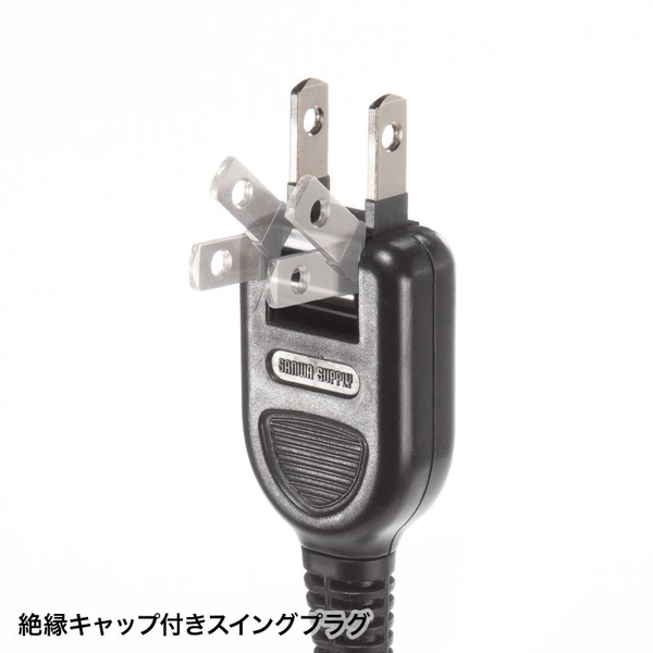 電源タップ 2P 10個口 強力ネオジムマグネット シャッター付 TAP-2210-1BK