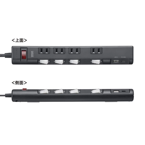 節電タップ (2P・4個口・1m・ブラック) TAP-B107UC-1BK