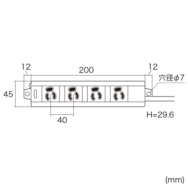 電源タップ (3P・4個口・1m) TAP-MG341N2-1