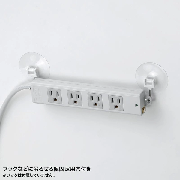 工事物件タップ (3P・4個口・3m) TAP-KS4N-3