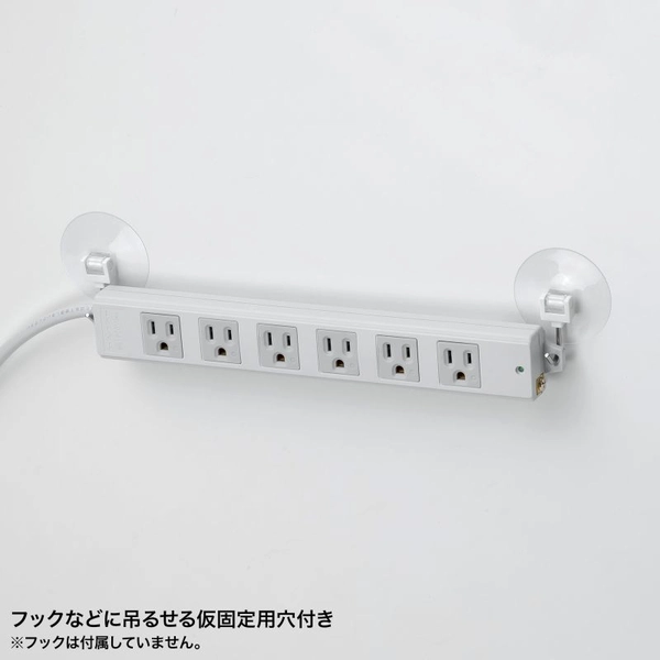 工事物件タップ (3P・6個口・1m) TAP-KS6N-1