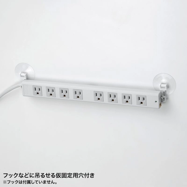 工事物件タップ (3P・8個口・1m) TAP-KS8N-1