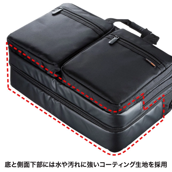 3WAYビジネスバッグ(出張用・大型) BAG-3WAY22BK