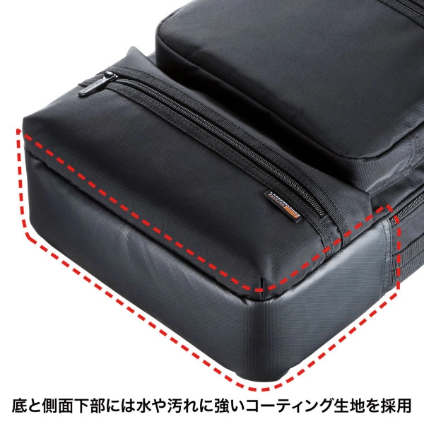 3WAYビジネスバッグ(縦型・通勤用) BAG-3WAY23BK