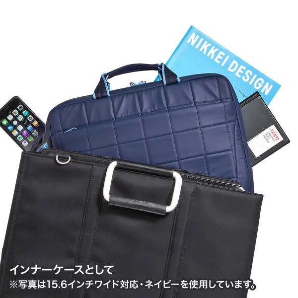 衝撃吸収PCケース(13.3型ワイド) ブラック BAG-P21BK2