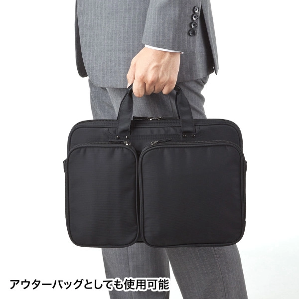 衝撃吸収PCケース(13.3型ワイド) ブラック BAG-P23BK