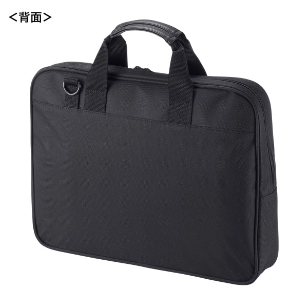 PCキャリングバッグ ブラック BAG-U52BK3