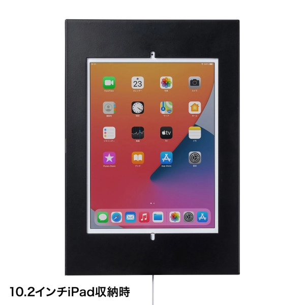 セキュリティボックス付きiPadスタンド ブラック CR-LASTIP31