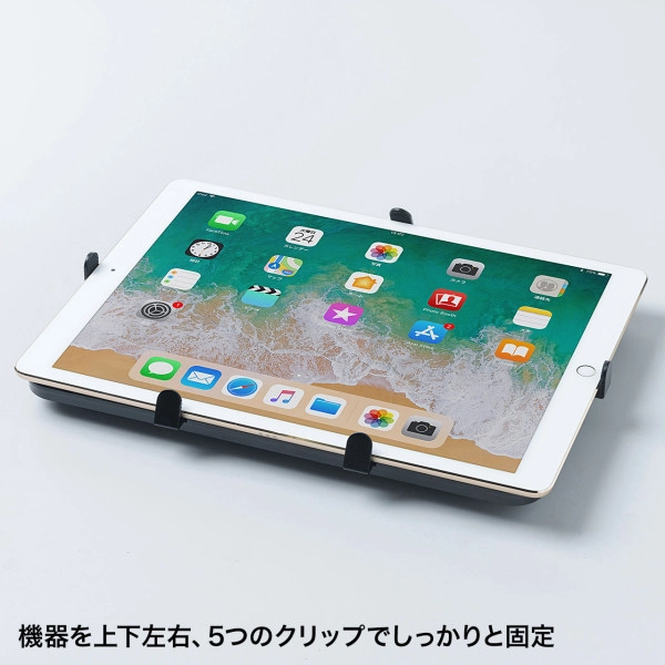 9.7～13インチ対応iPad・タブレット用支柱取付けアーム CR-LATAB27