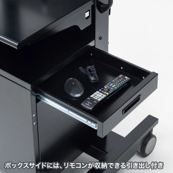 テレビ会議用ディスプレイスタンド CR-PL39BK