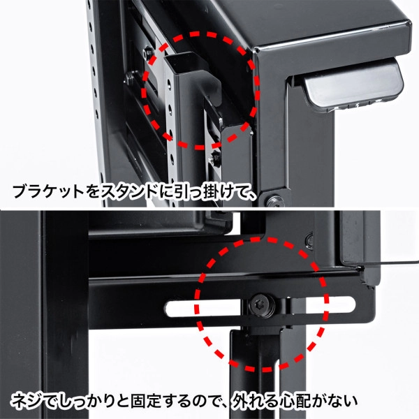 キャスター付き電動昇降ディスプレイスタンド CR-PL41BK