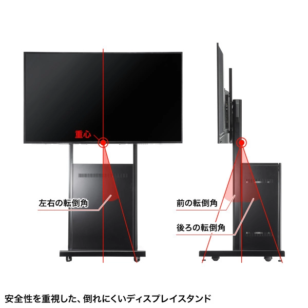 42～55型対応デジタルサイネージスタンド・大型ボックスタイプ CR-PL64BOX